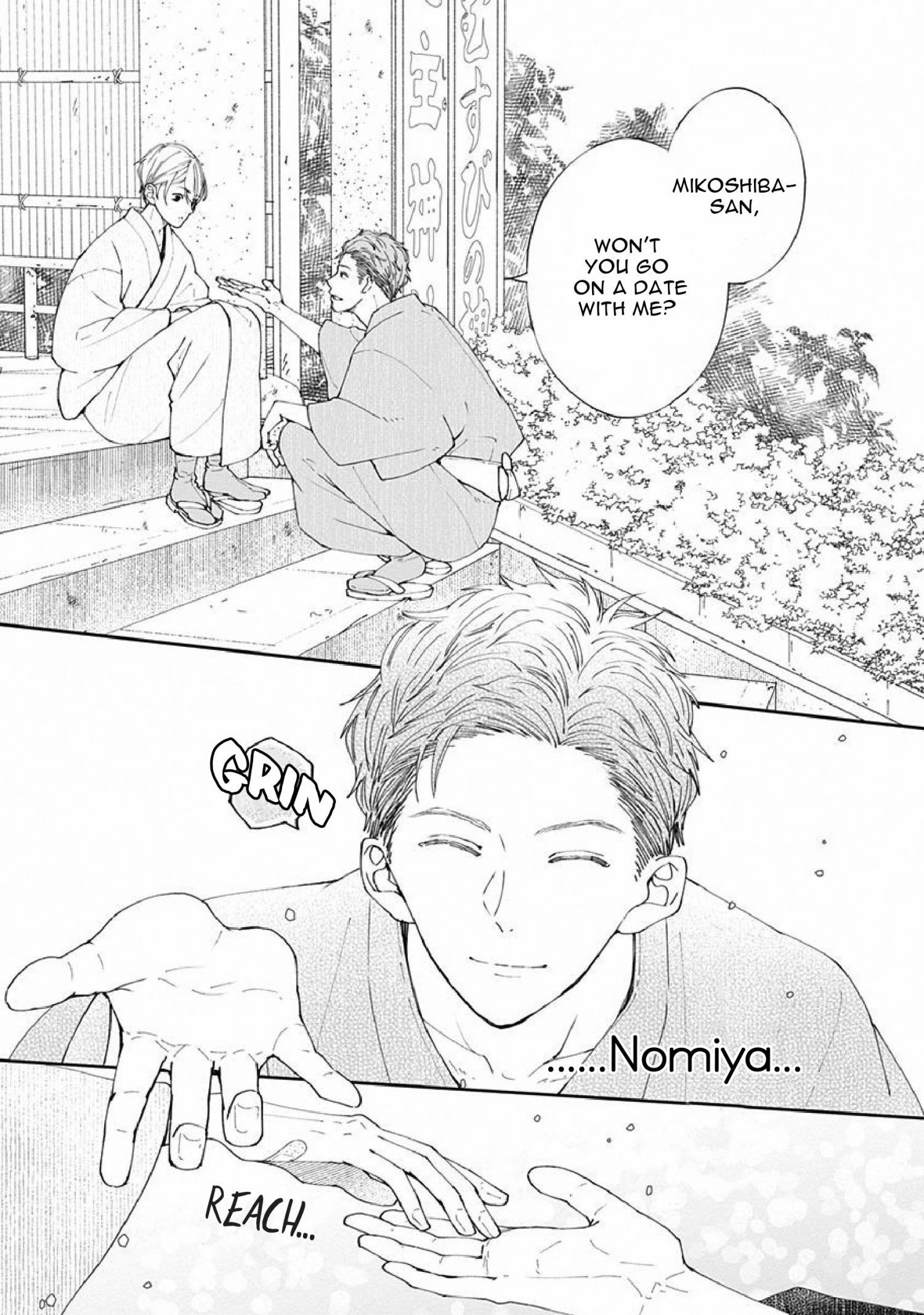 Nomi×Shiba Chapter 5 #32