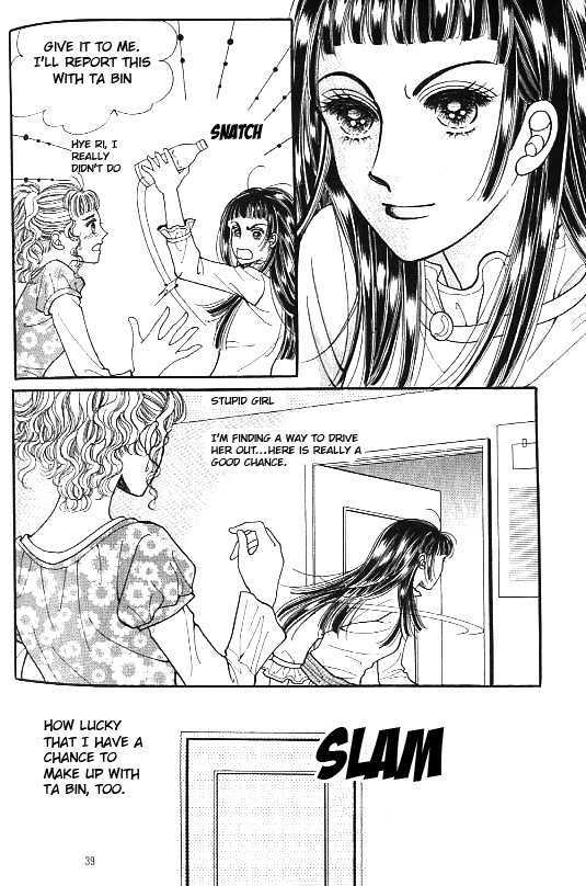 Flower Man Chapter 1 #32