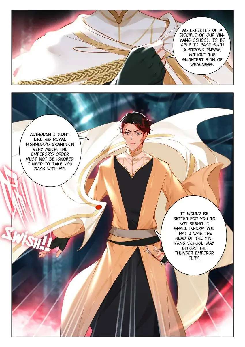 God Of Wine Chapter 54 #17