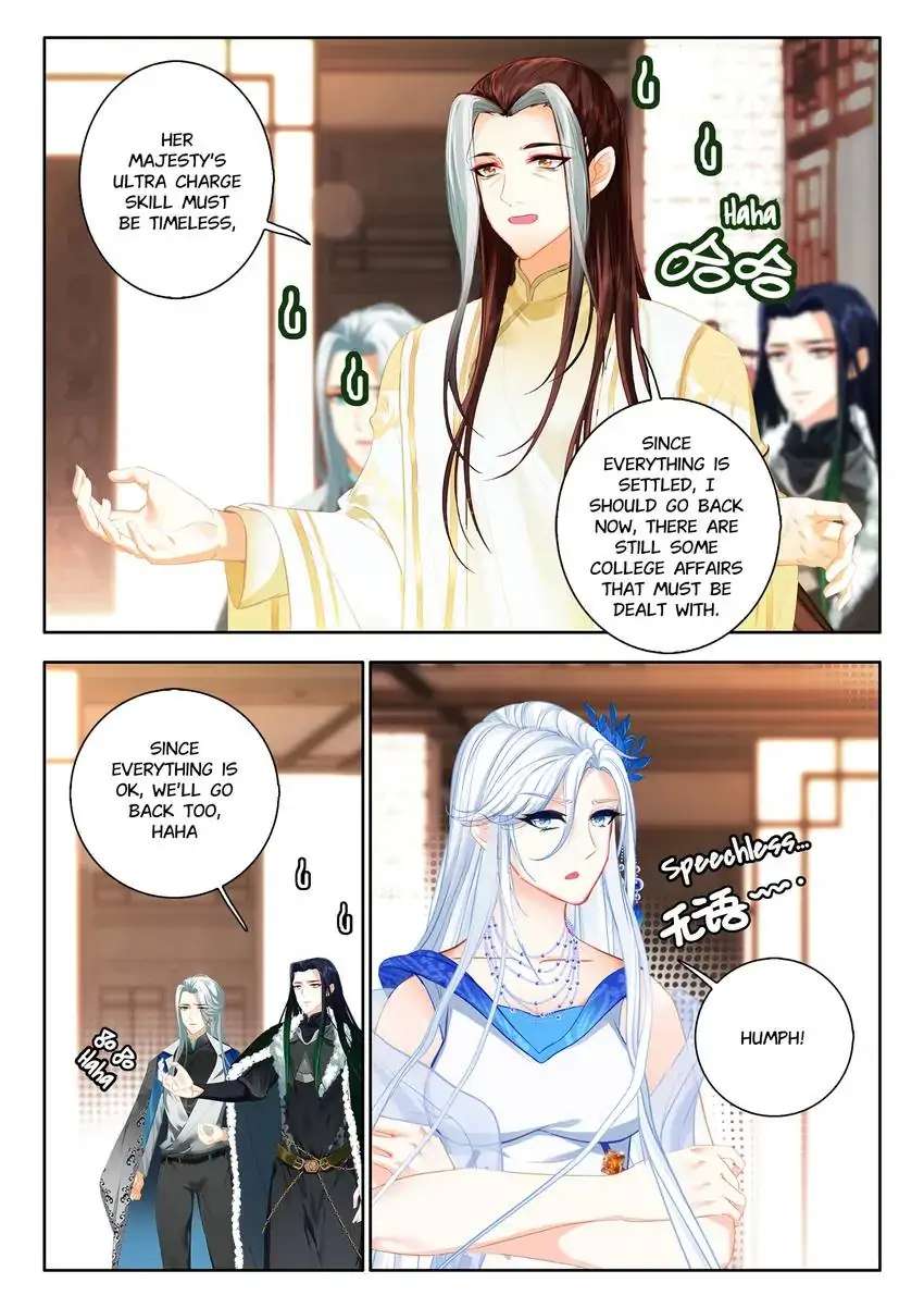 God Of Wine Chapter 51 #7