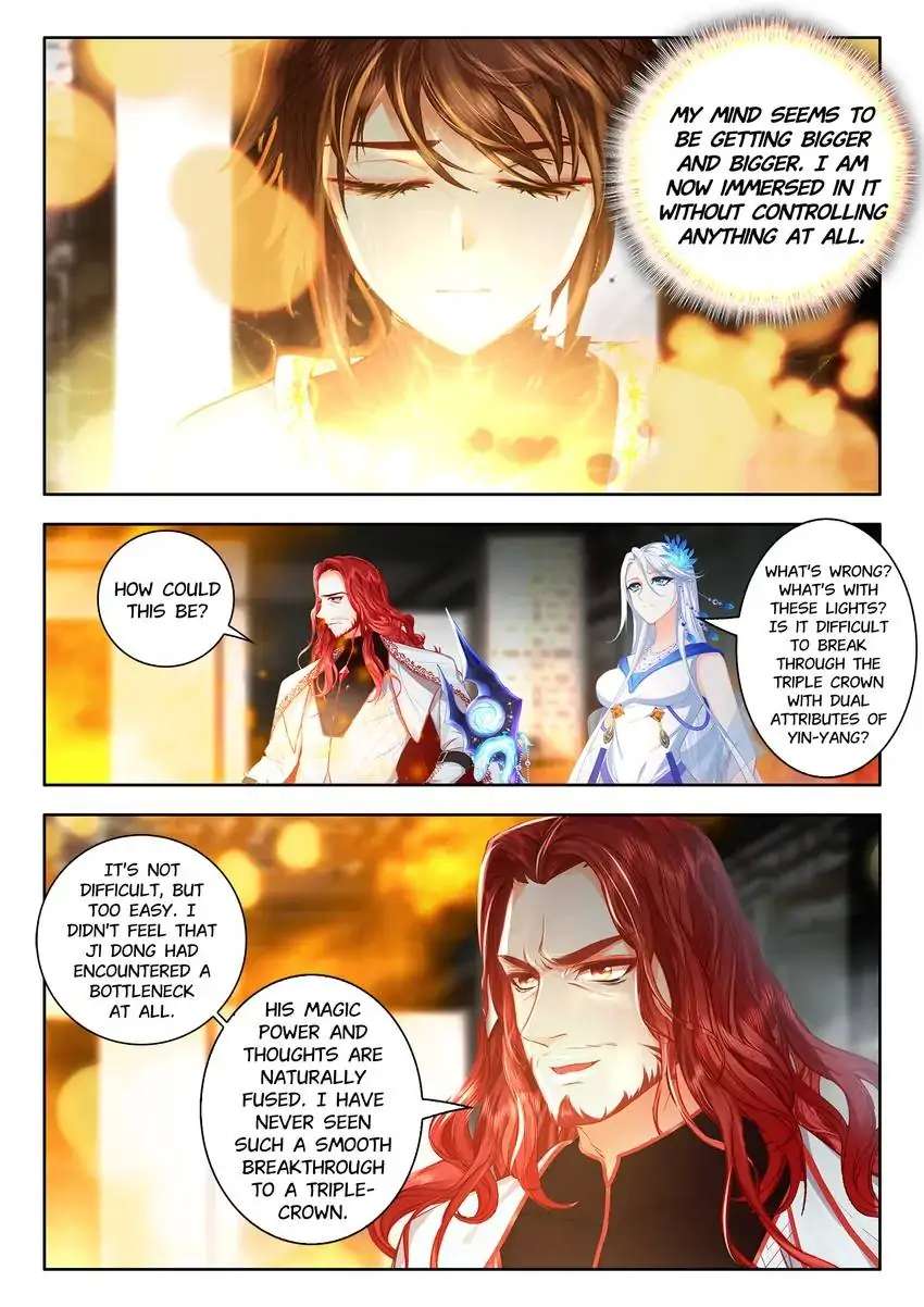 God Of Wine Chapter 50 #12