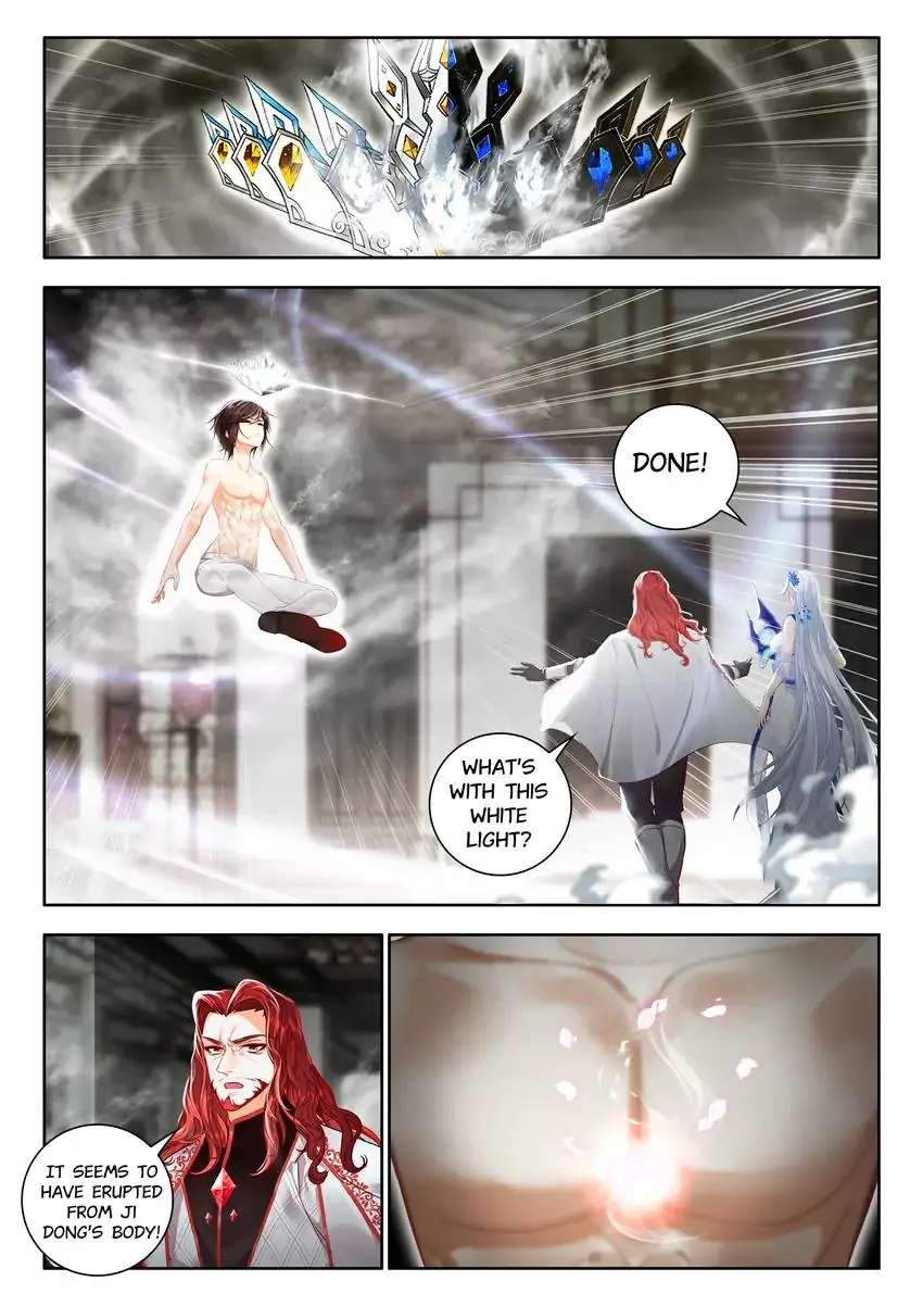 God Of Wine Chapter 50 #22