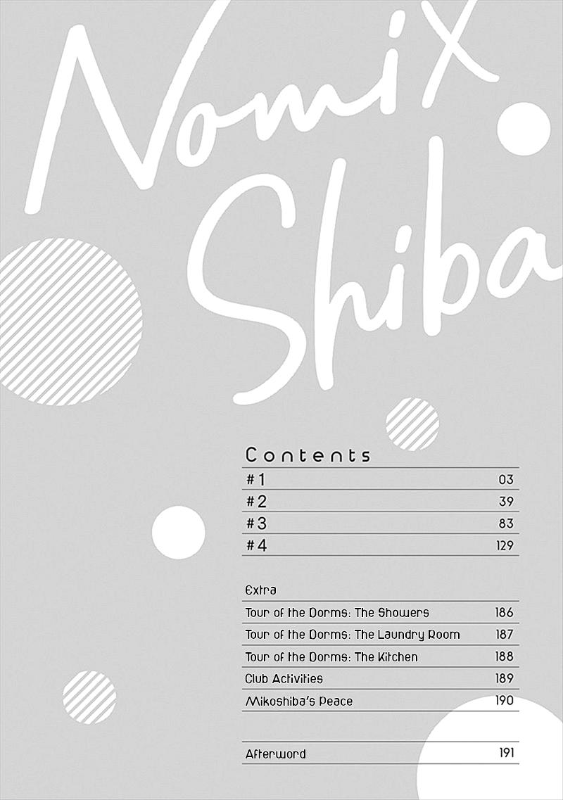 Nomi×Shiba Chapter 1 #3