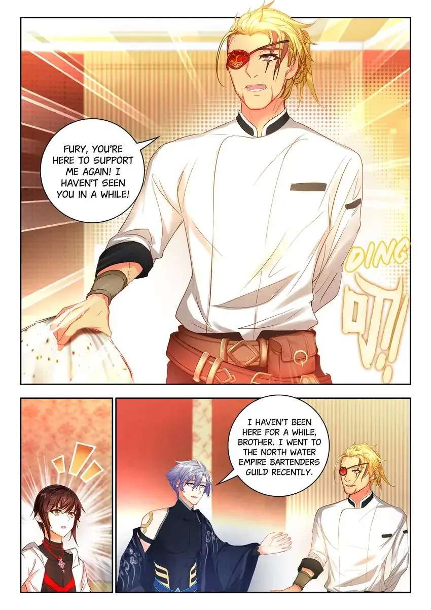 God Of Wine Chapter 47 #21