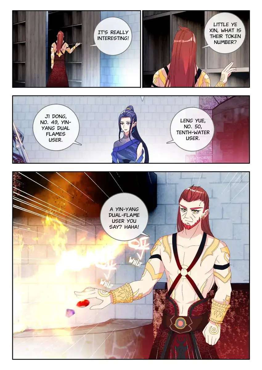 God Of Wine Chapter 31 #17