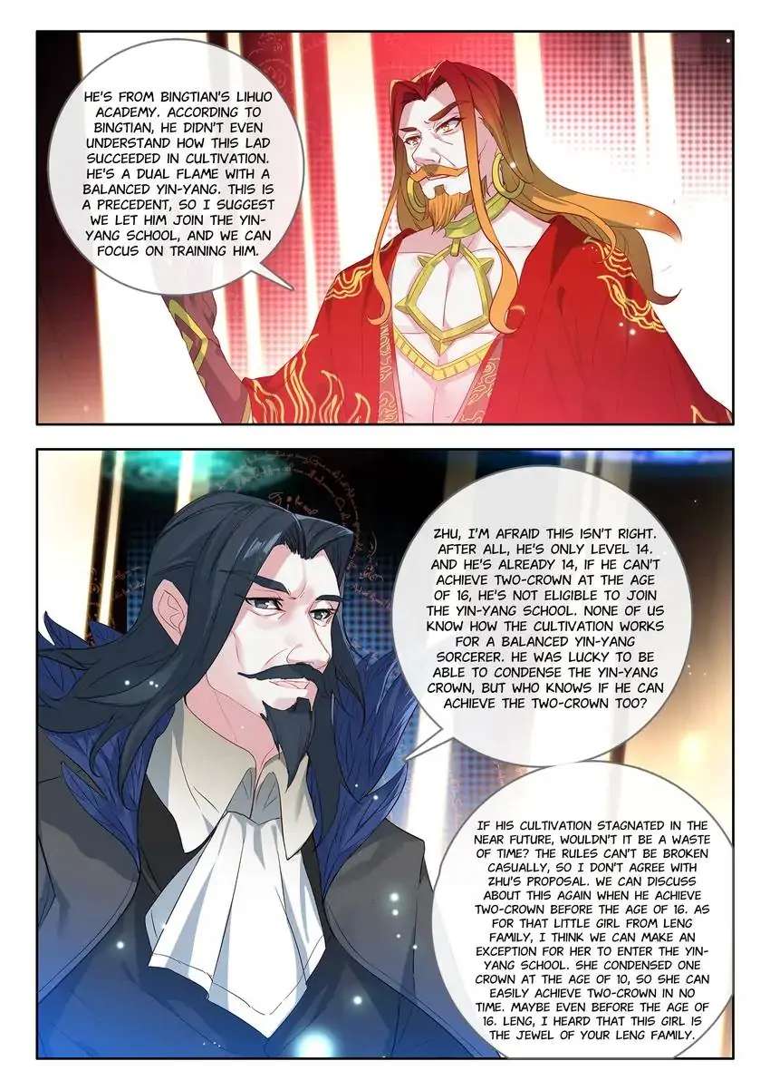 God Of Wine Chapter 30 #14