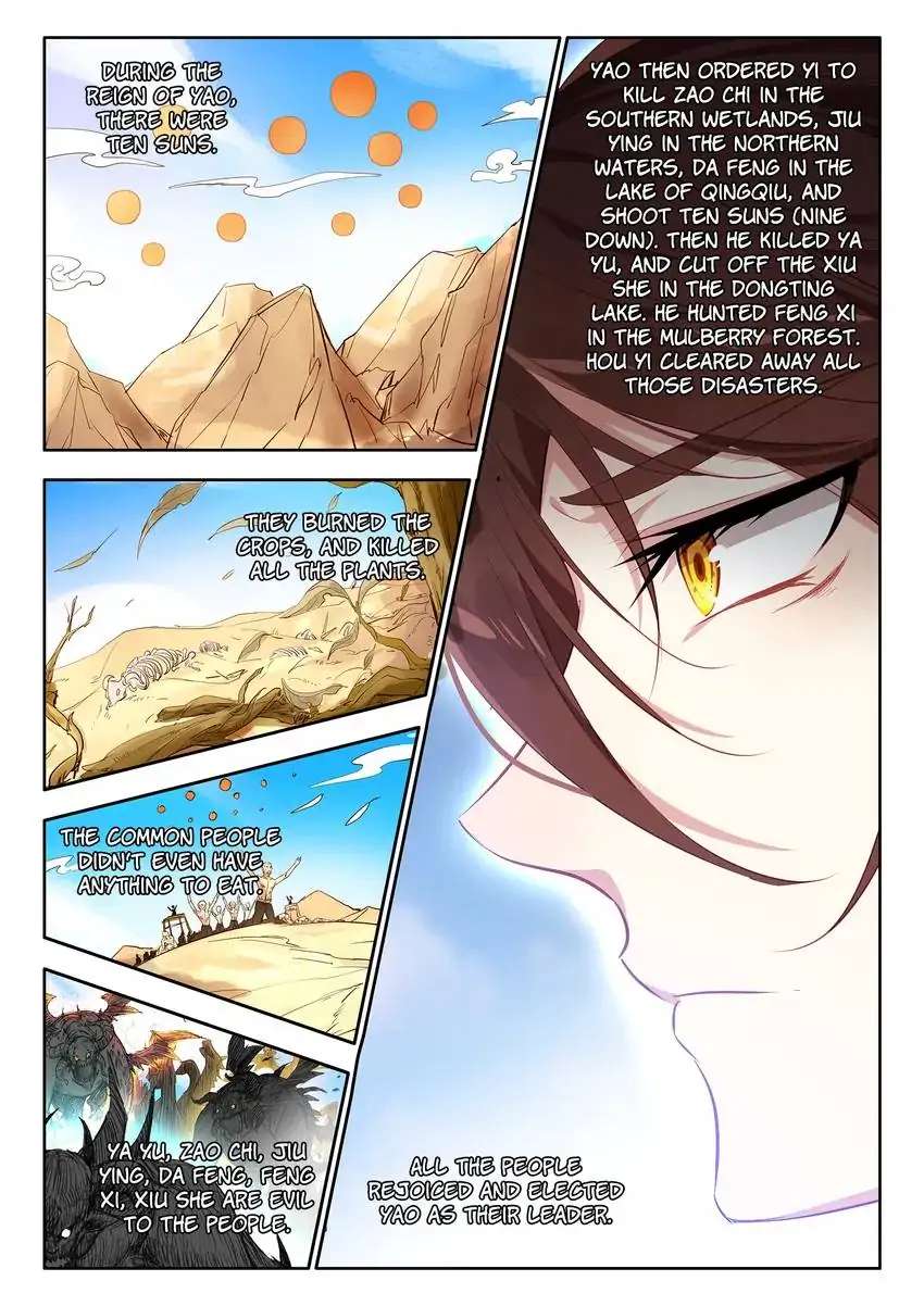 God Of Wine Chapter 24 #23