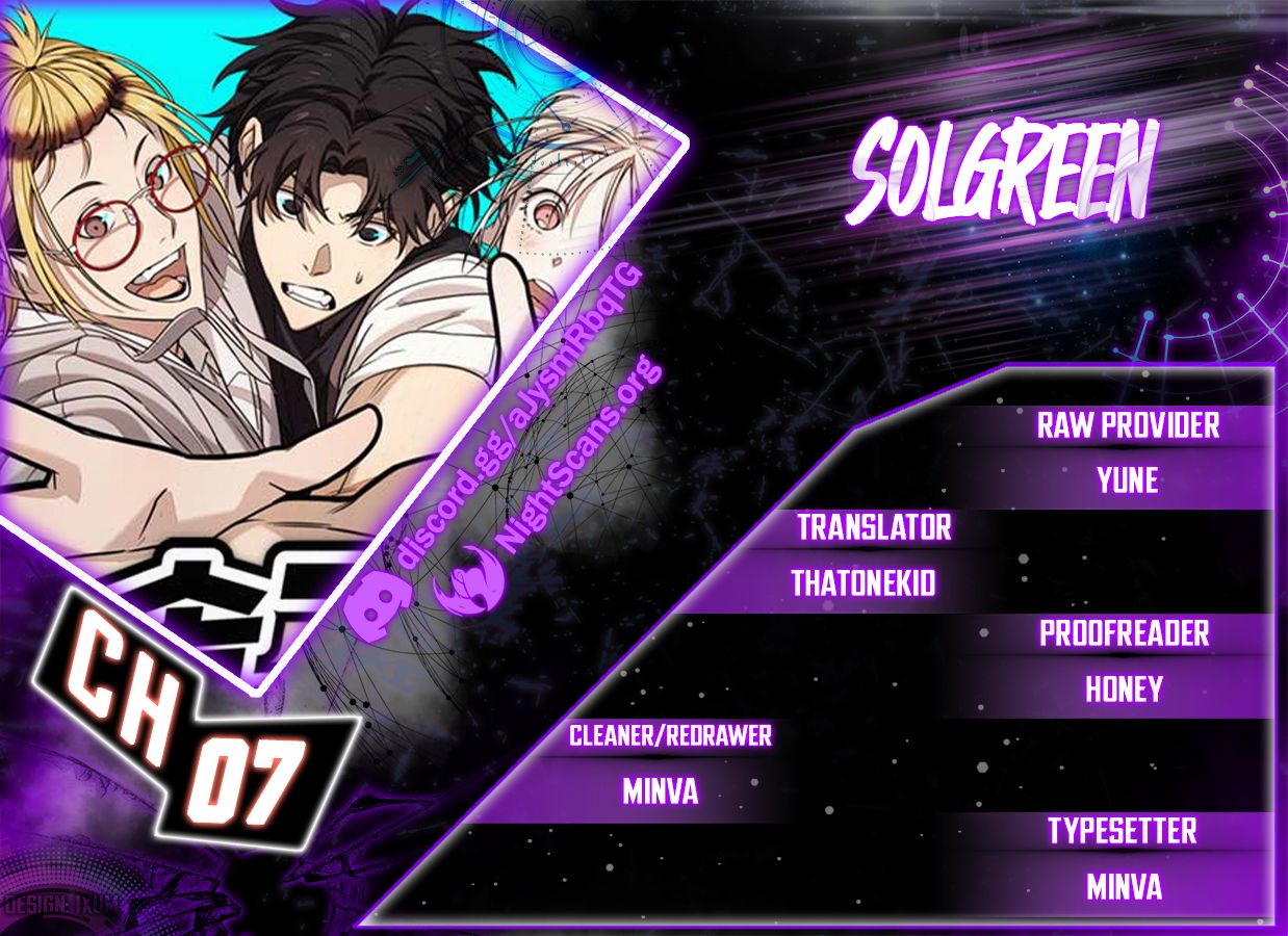 Solgreen Chapter 7 #1