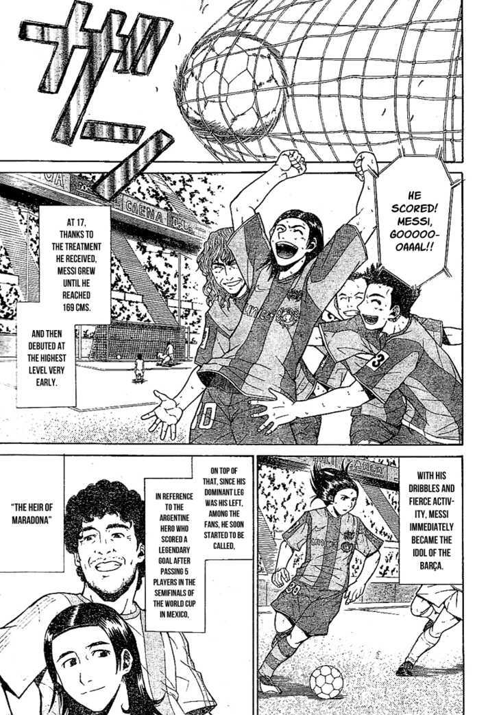 Fc Barcelona Monogatari Chapter 0 #27