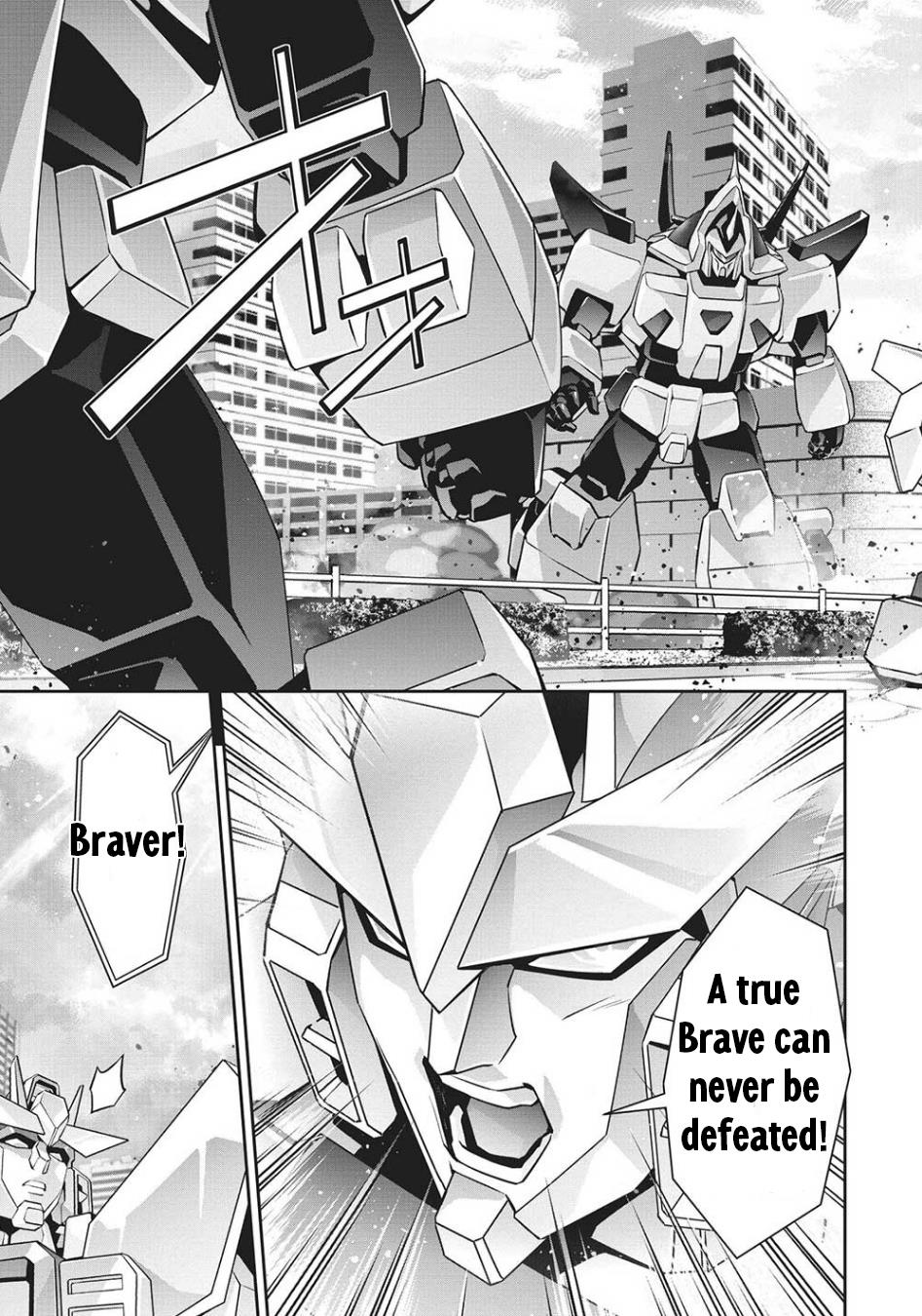 Brave Universe Sworgrader Chapter 2 #13