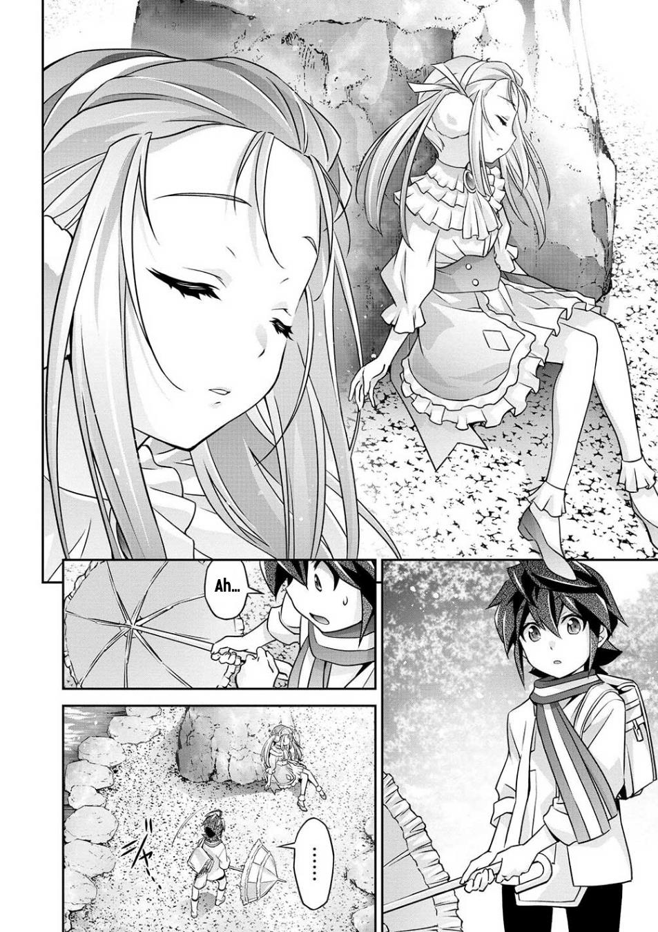 Brave Universe Sworgrader Chapter 1 #21