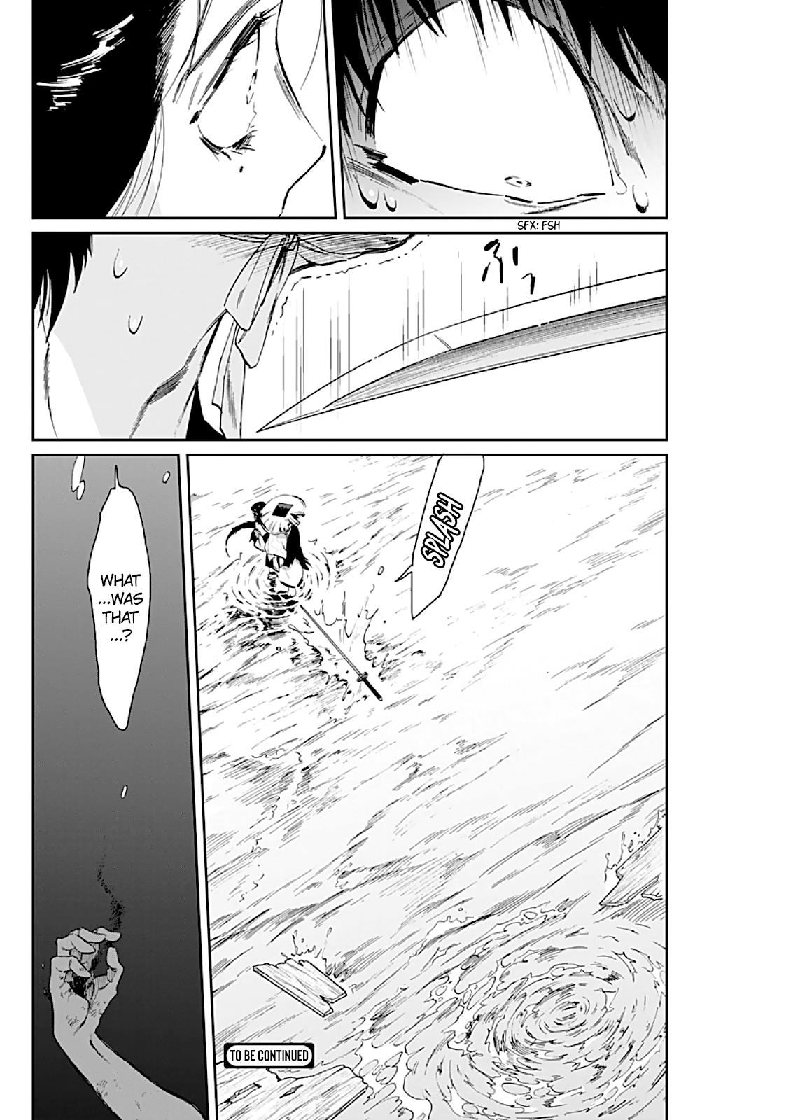 Taiyou To Tsuki No Hagane Chapter 8 #21