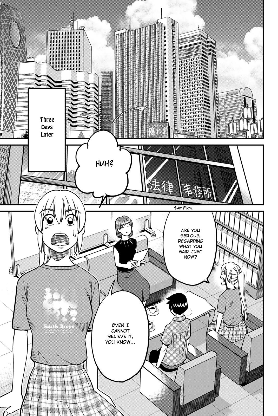 Q.e.d. Iff - Shoumei Shuuryou Chapter 46 #19