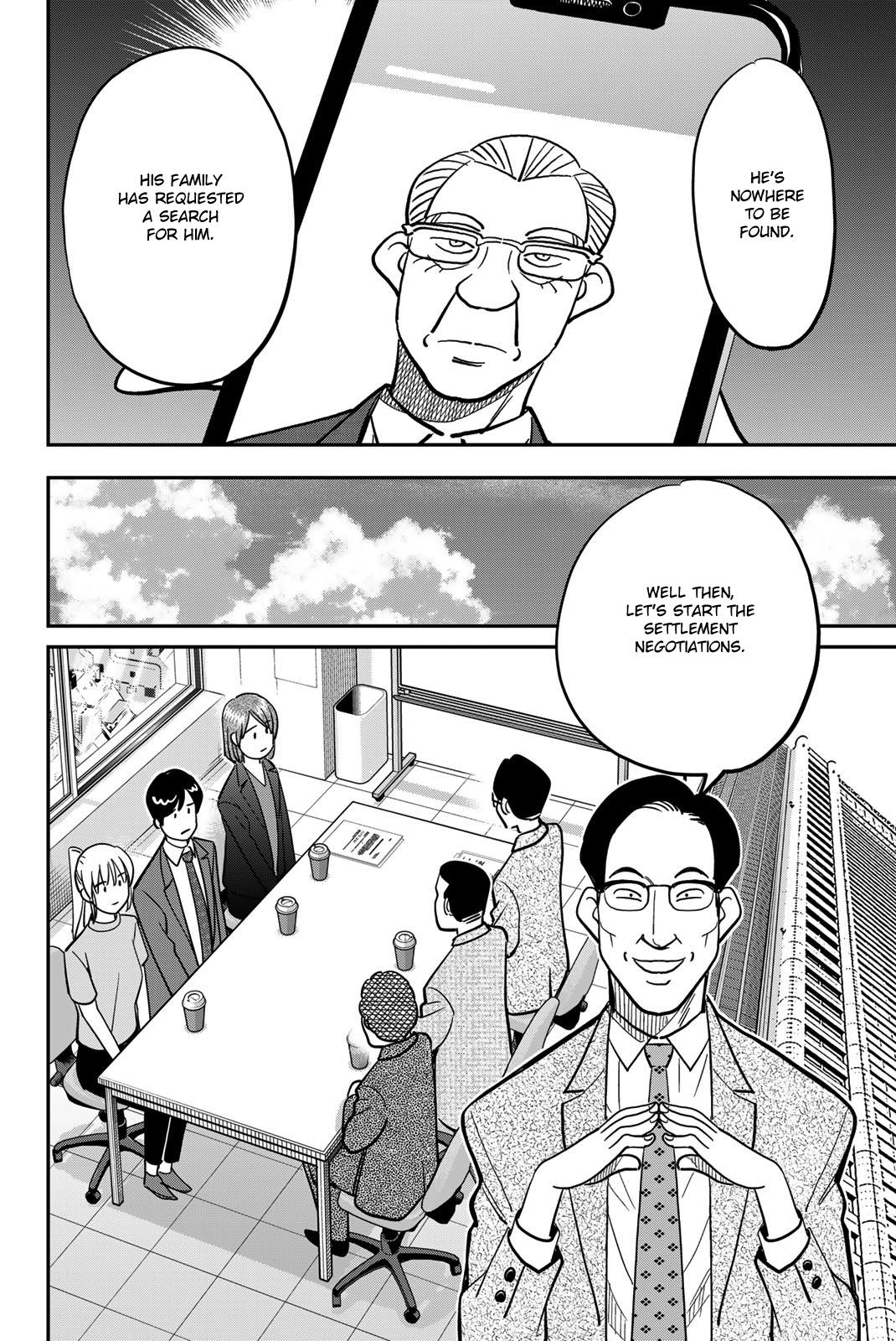 Q.e.d. Iff - Shoumei Shuuryou Chapter 46 #28