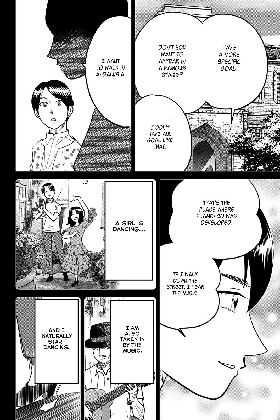 Q.e.d. Iff - Shoumei Shuuryou Chapter 45 #40