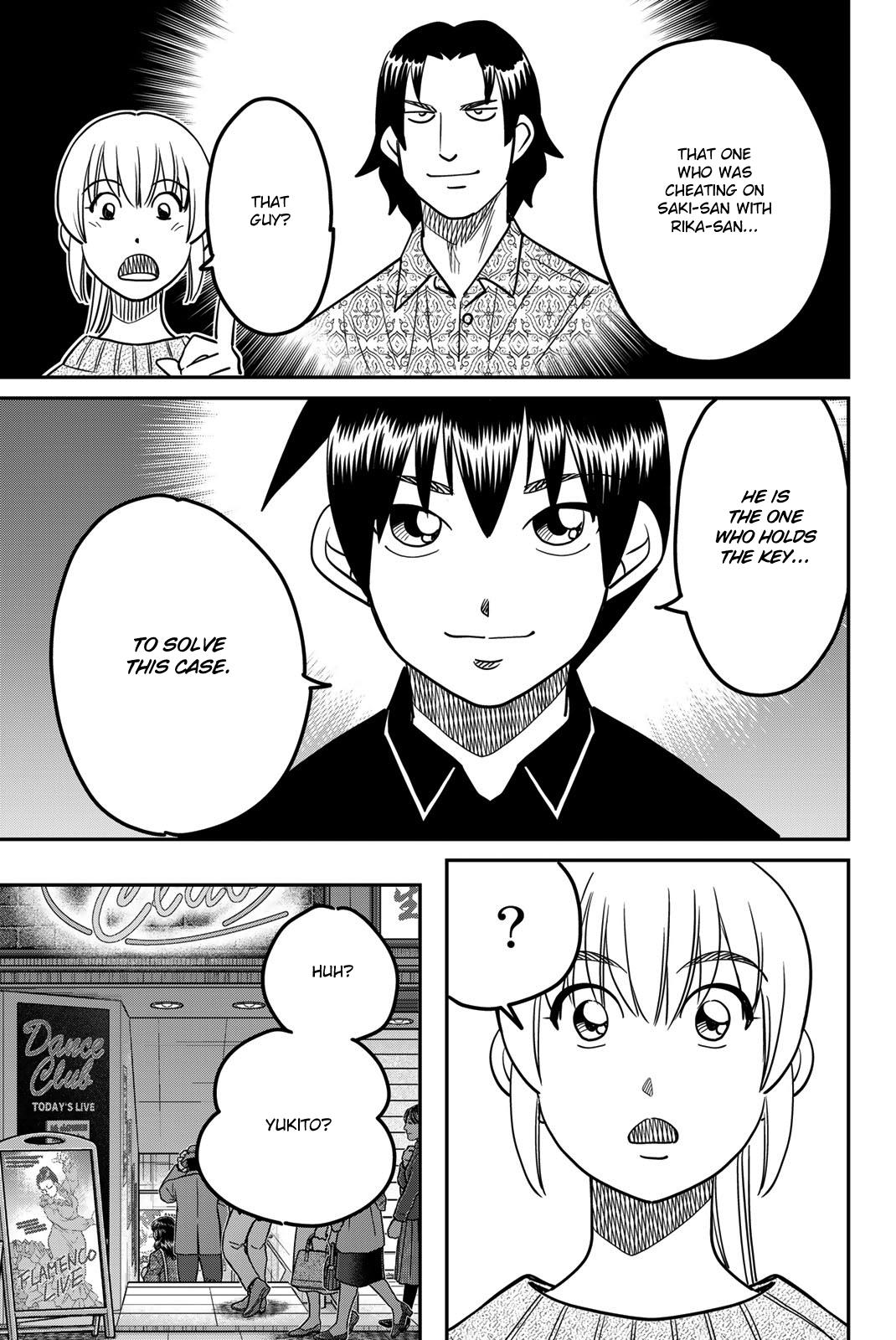 Q.e.d. Iff - Shoumei Shuuryou Chapter 45 #63