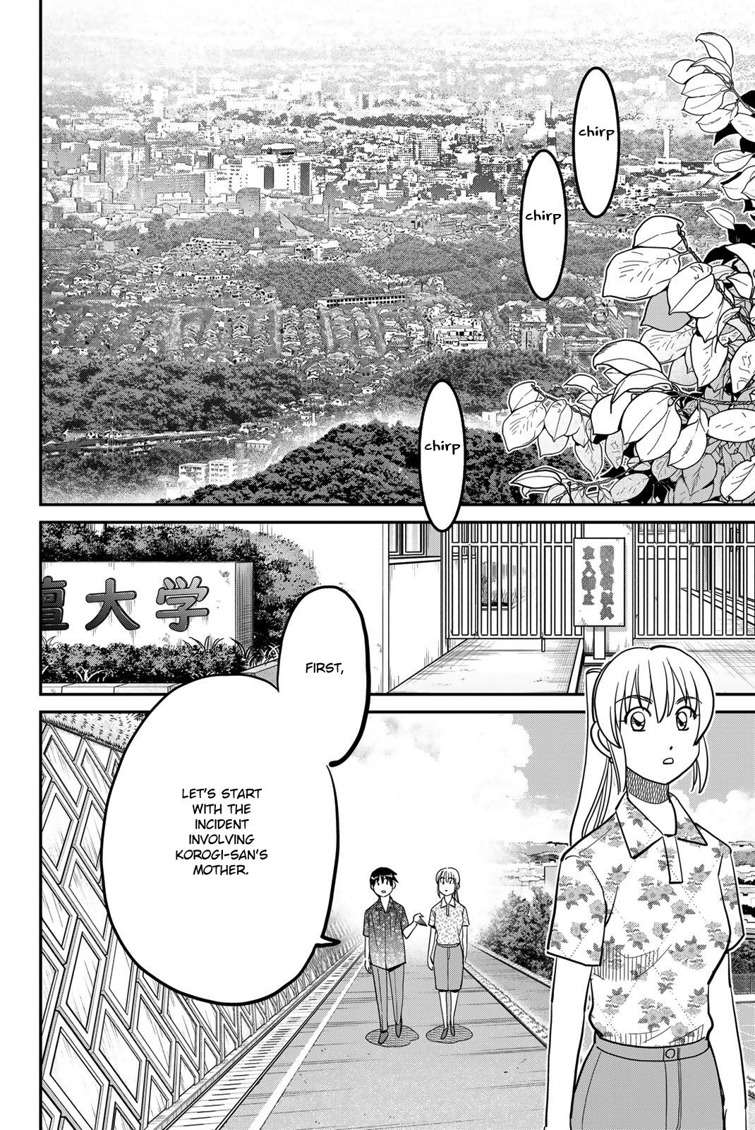 Q.e.d. Iff - Shoumei Shuuryou Chapter 46 #68