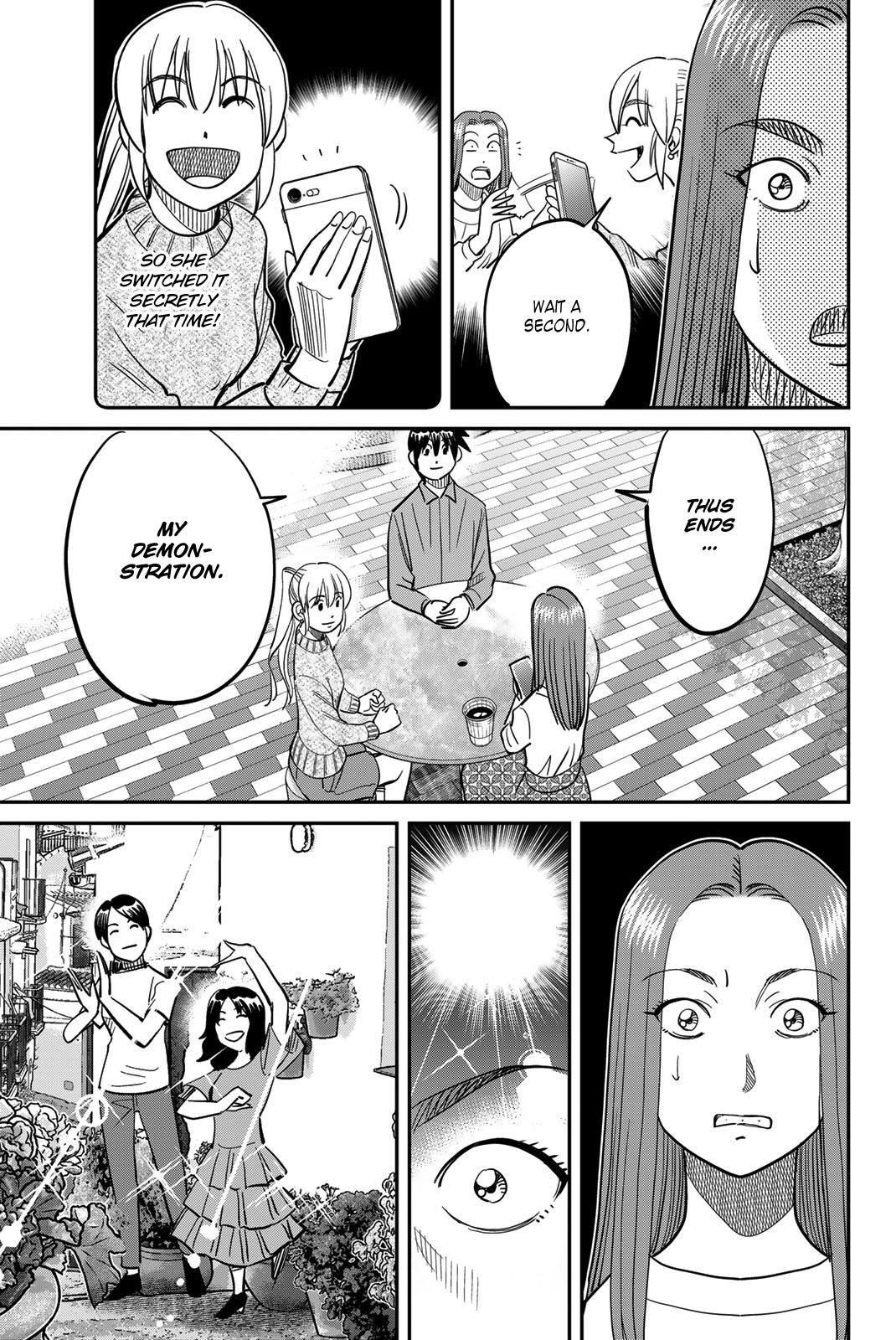 Q.e.d. Iff - Shoumei Shuuryou Chapter 45 #97