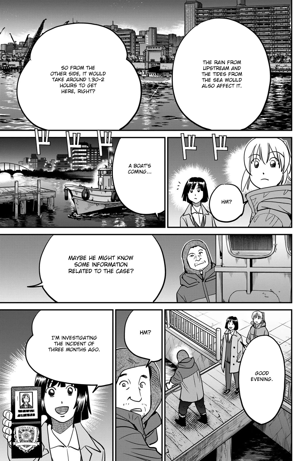 Q.e.d. Iff - Shoumei Shuuryou Chapter 43 #49