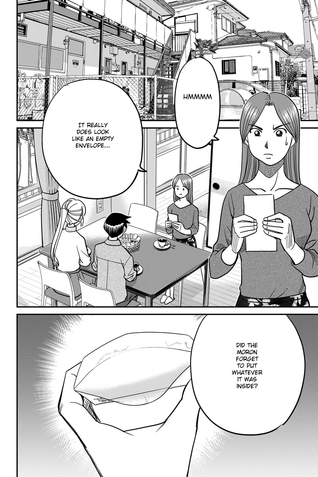 Q.e.d. Iff - Shoumei Shuuryou Chapter 42 #58