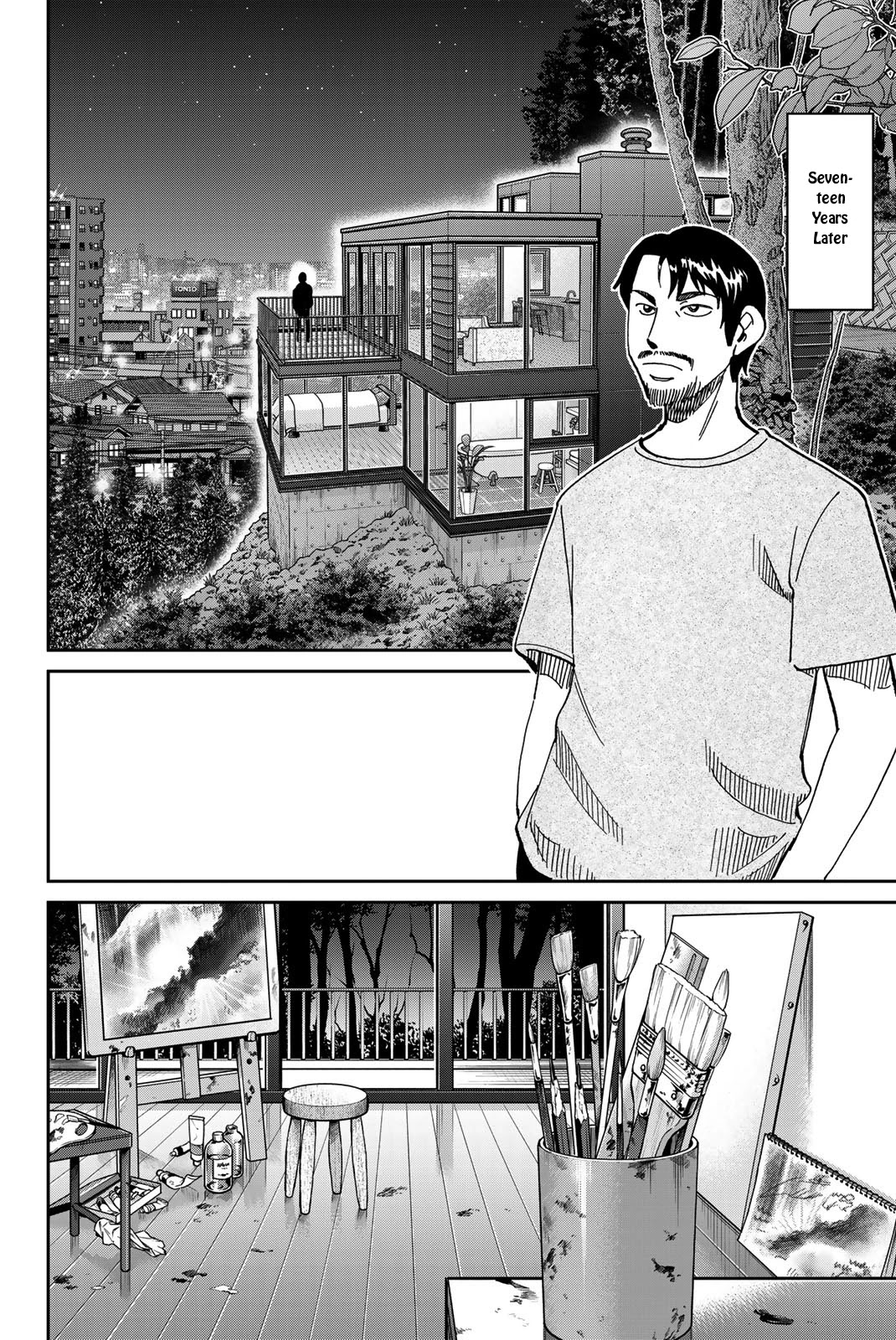 Q.e.d. Iff - Shoumei Shuuryou Chapter 40 #7