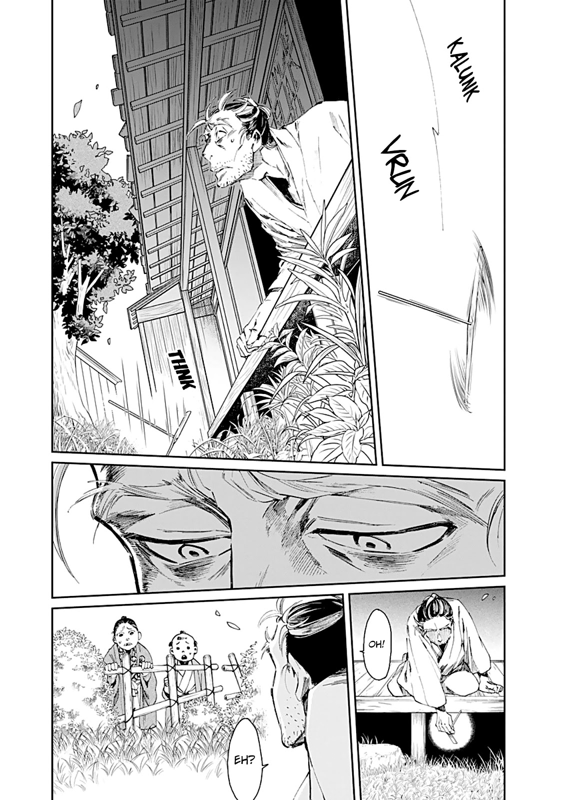 Taiyou To Tsuki No Hagane Chapter 1 #10