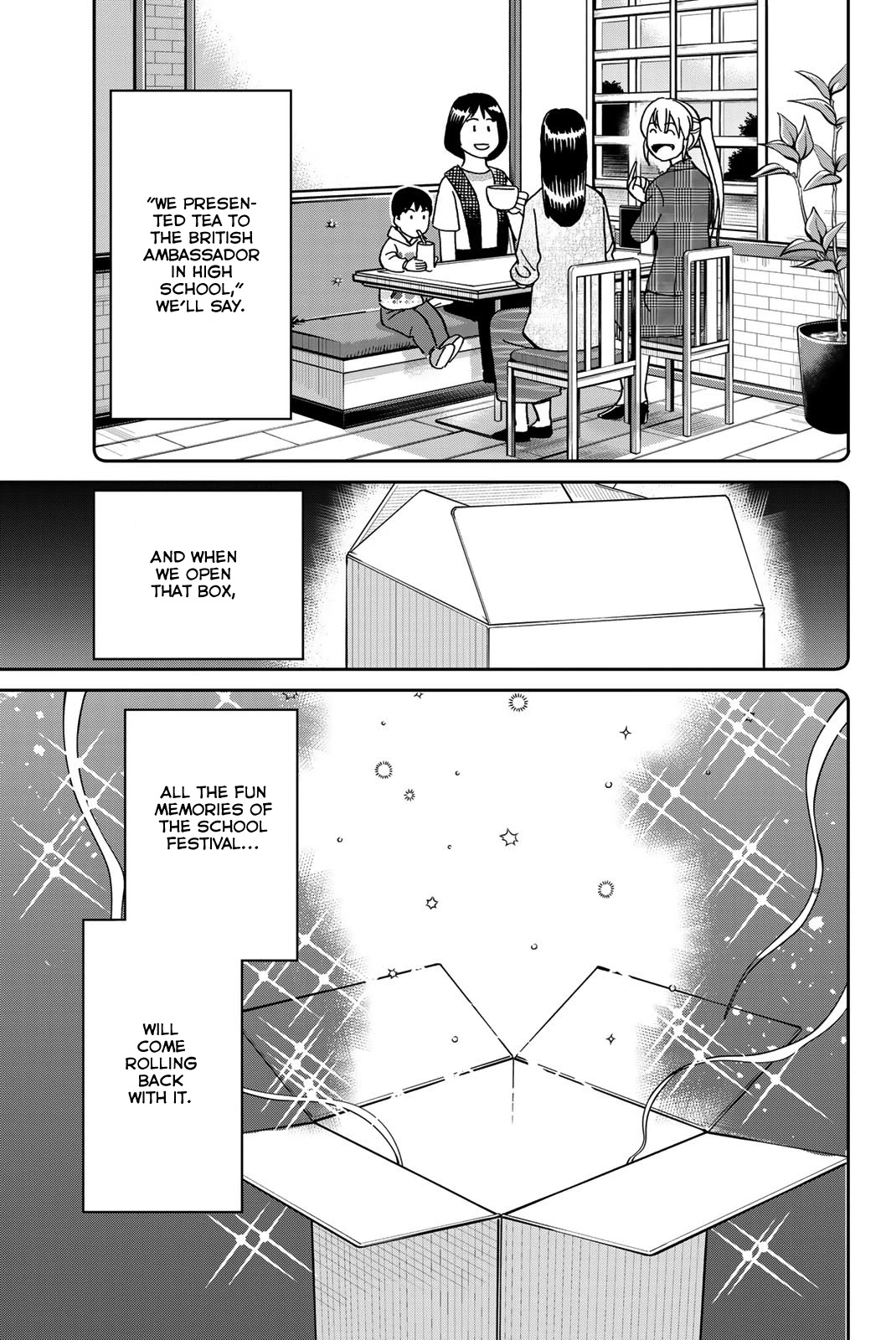 Q.e.d. Iff - Shoumei Shuuryou Chapter 36 #47