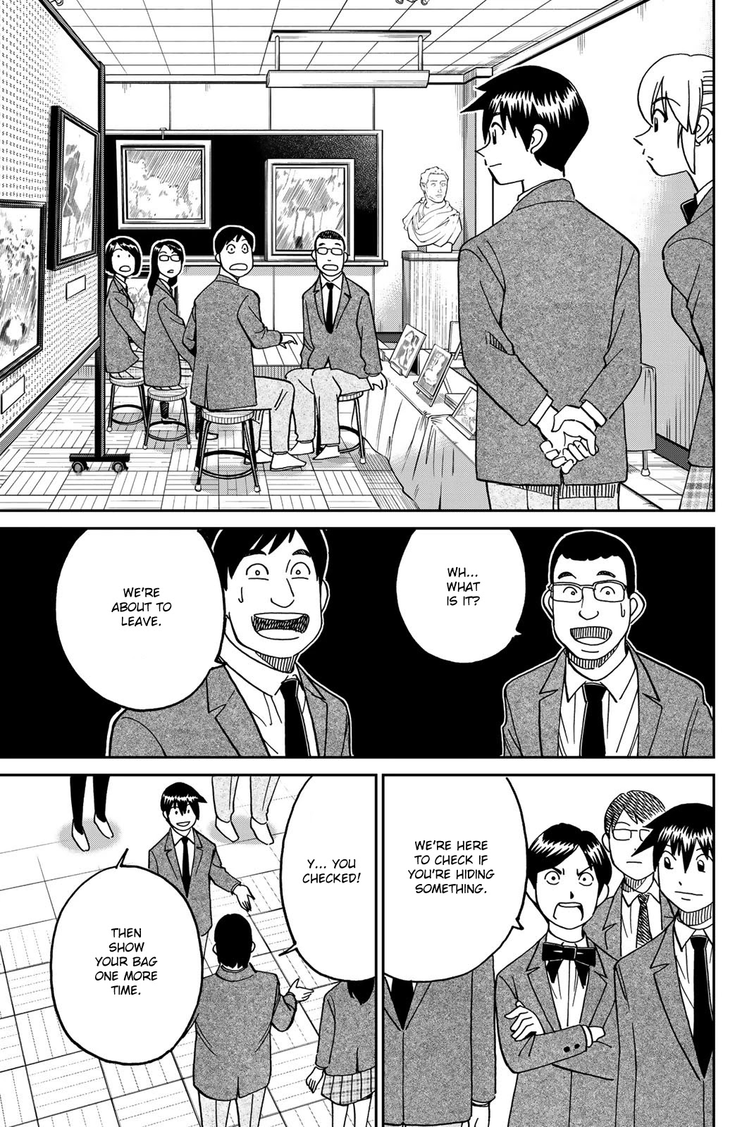 Q.e.d. Iff - Shoumei Shuuryou Chapter 36 #60