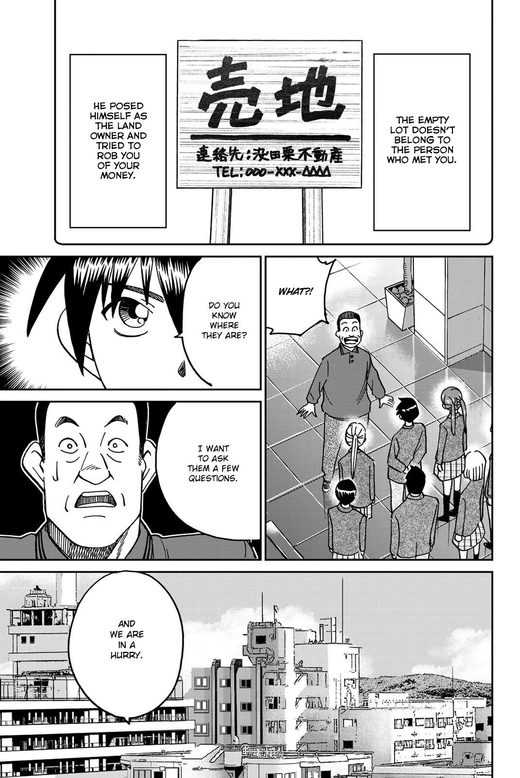 Q.e.d. Iff - Shoumei Shuuryou Chapter 36 #70