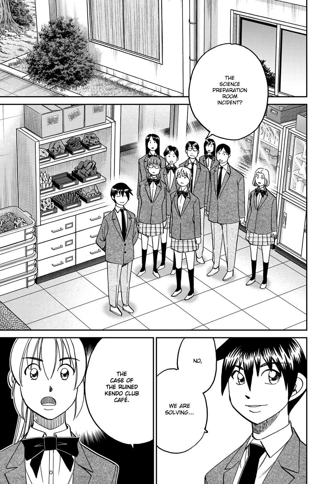 Q.e.d. Iff - Shoumei Shuuryou Chapter 36 #80