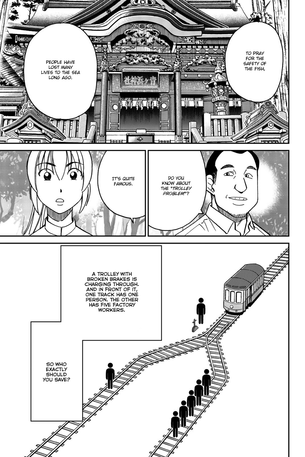 Q.e.d. Iff - Shoumei Shuuryou Chapter 34 #39