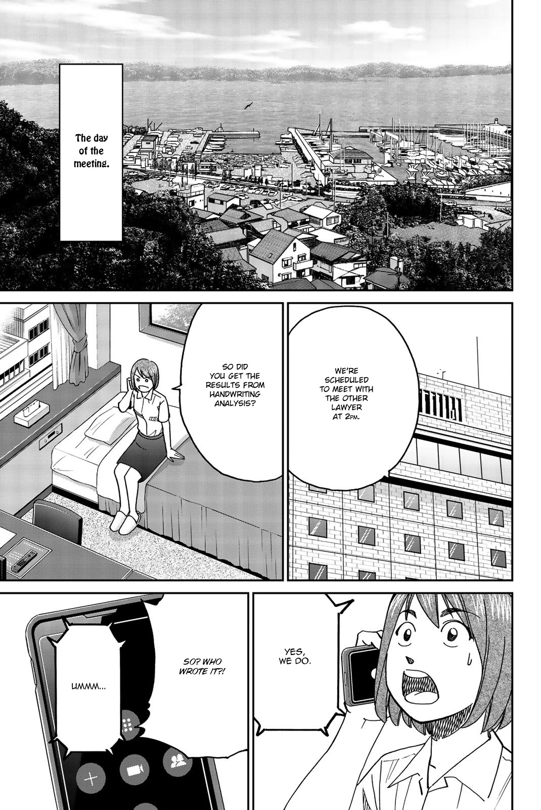 Q.e.d. Iff - Shoumei Shuuryou Chapter 34 #71