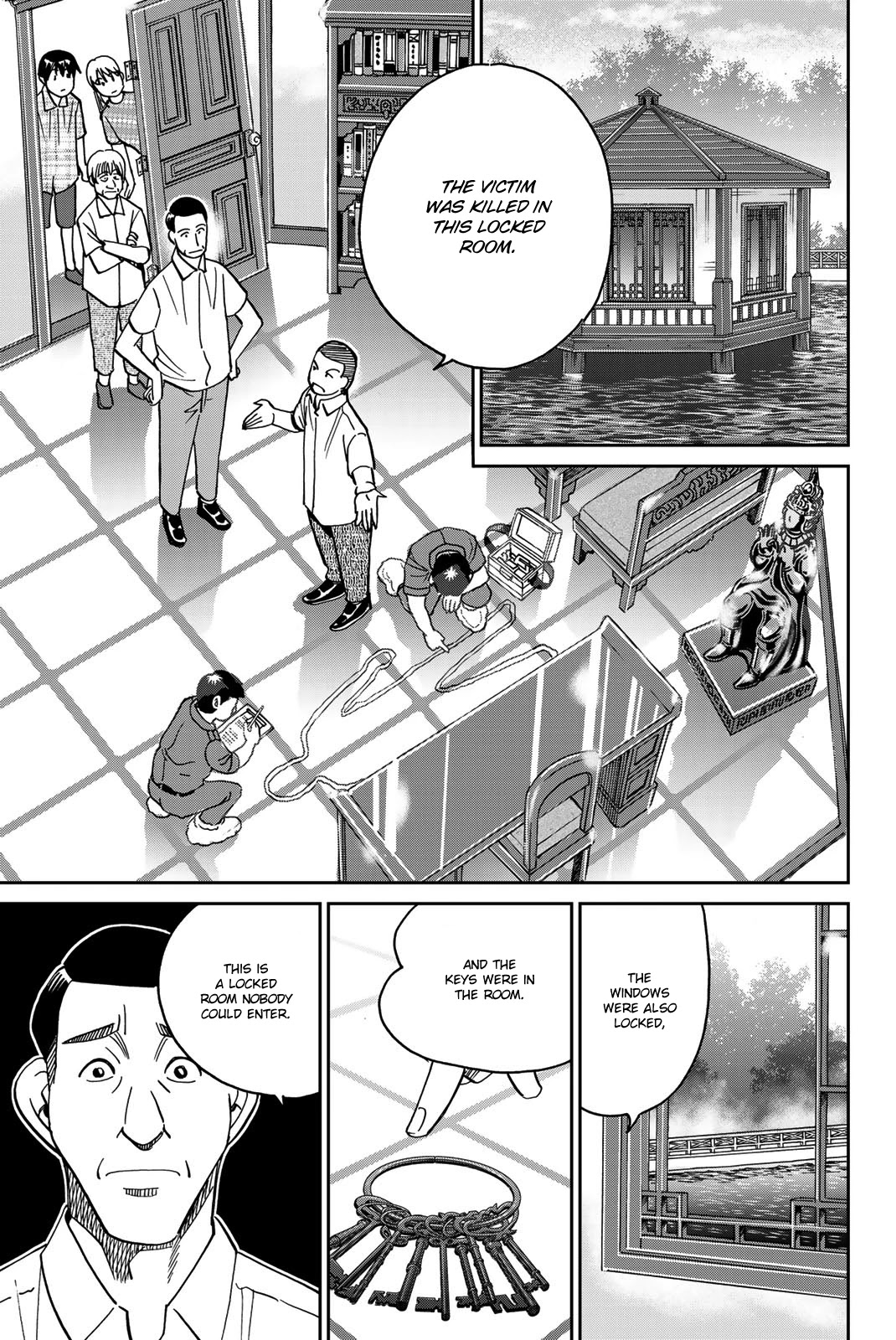 Q.e.d. Iff - Shoumei Shuuryou Chapter 35 #48