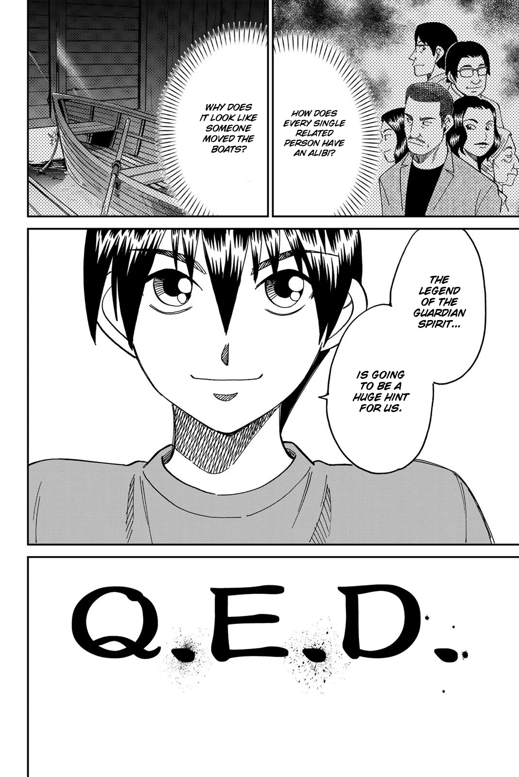 Q.e.d. Iff - Shoumei Shuuryou Chapter 35 #69