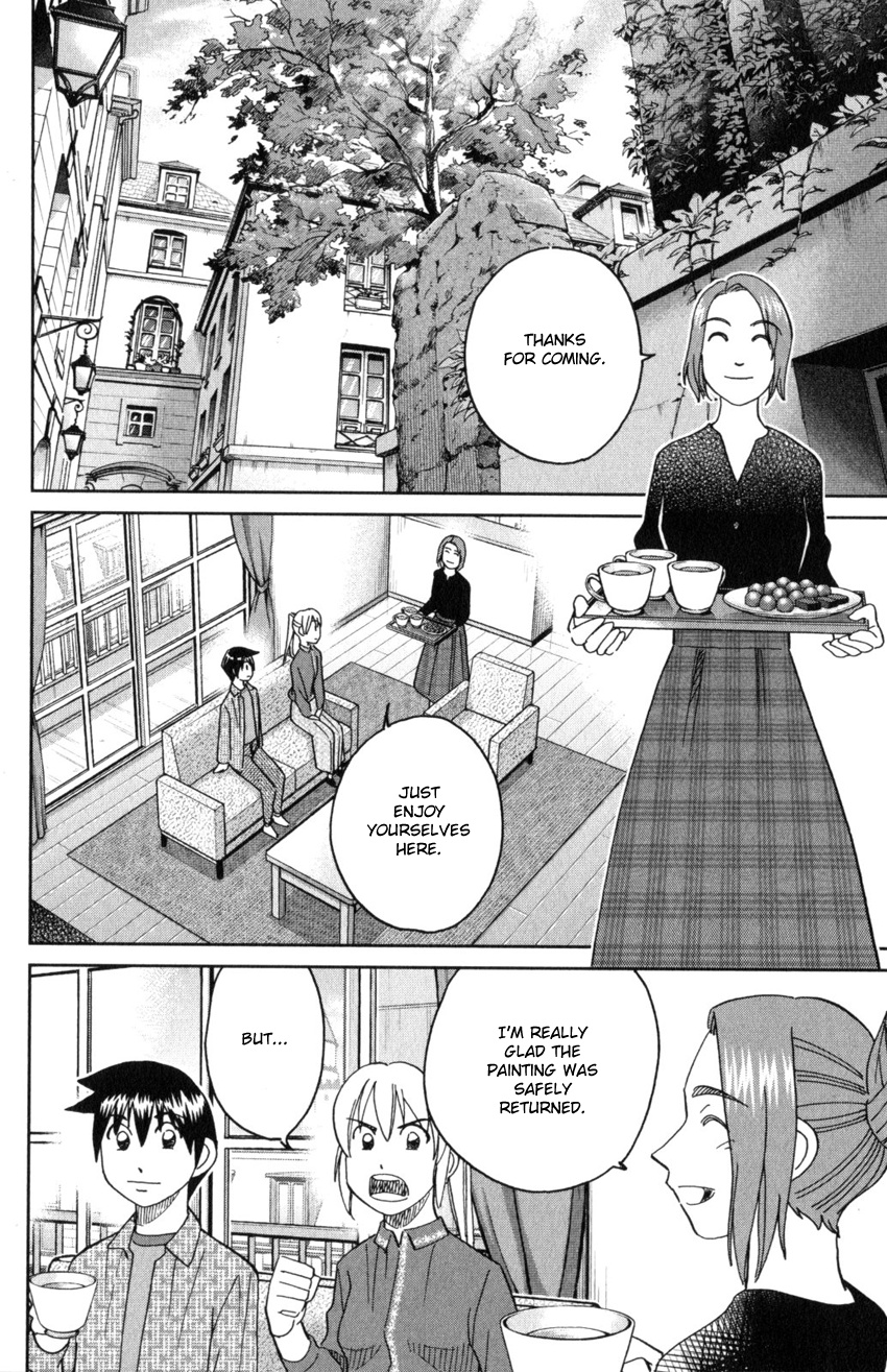 Q.e.d. Iff - Shoumei Shuuryou Chapter 32 #78