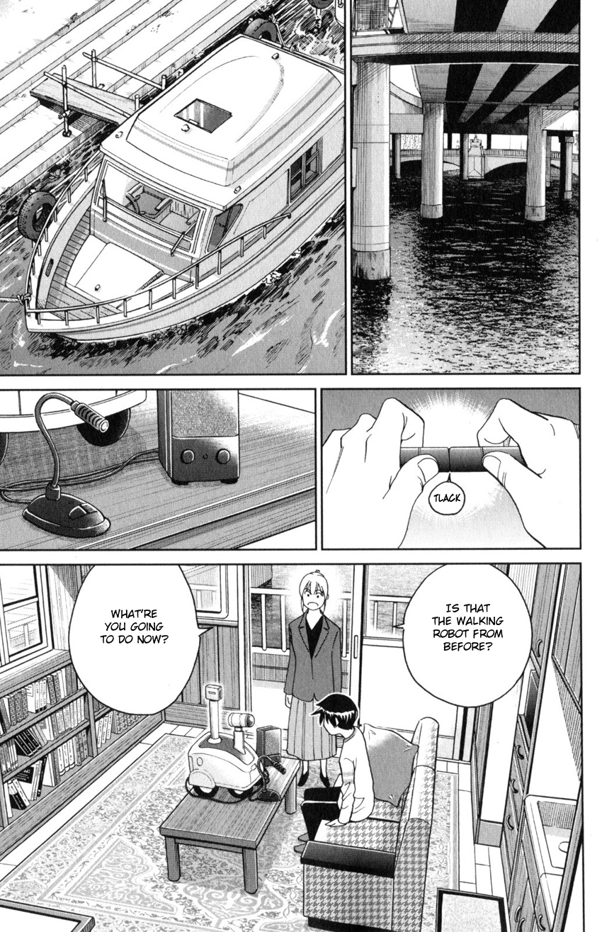 Q.e.d. Iff - Shoumei Shuuryou Chapter 30 #56