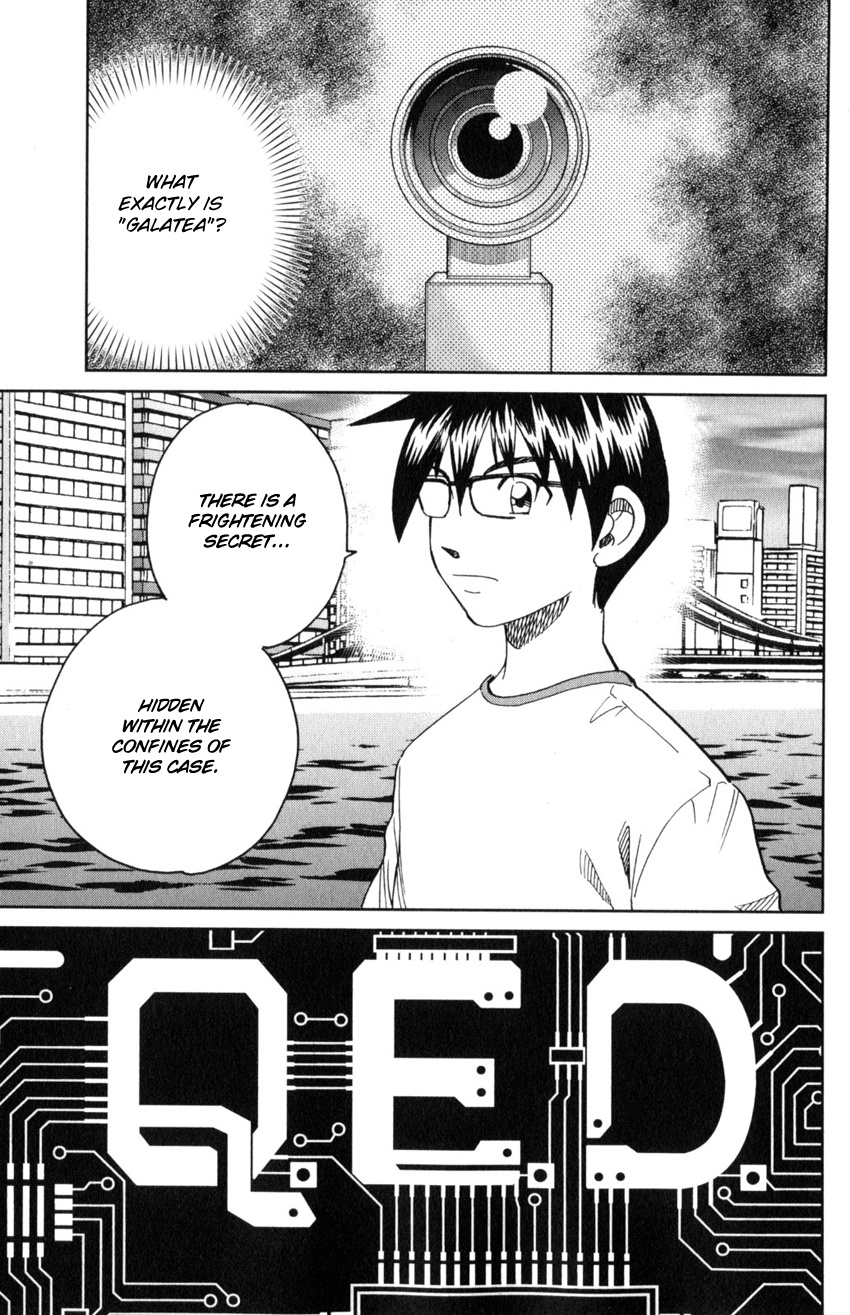 Q.e.d. Iff - Shoumei Shuuryou Chapter 30 #68