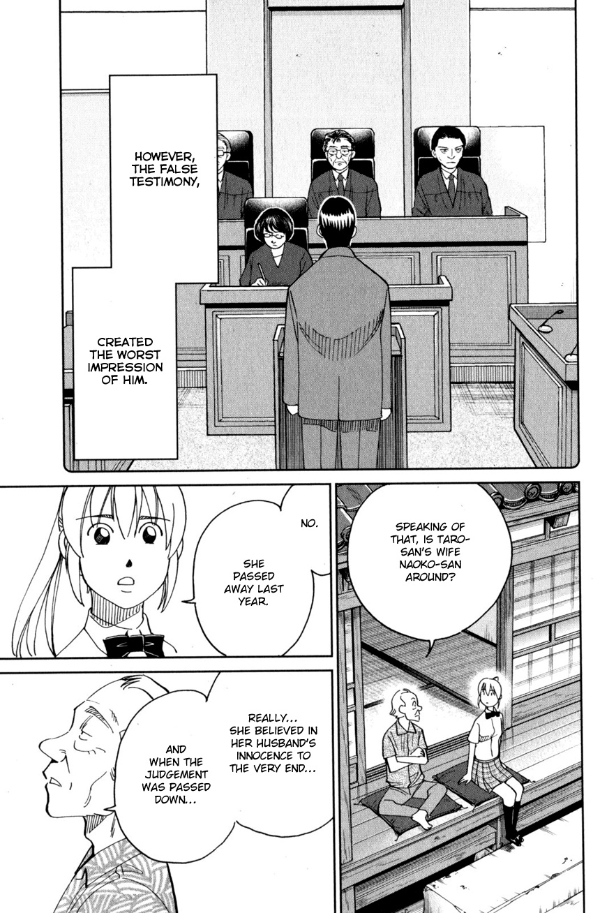 Q.e.d. Iff - Shoumei Shuuryou Chapter 27 #52