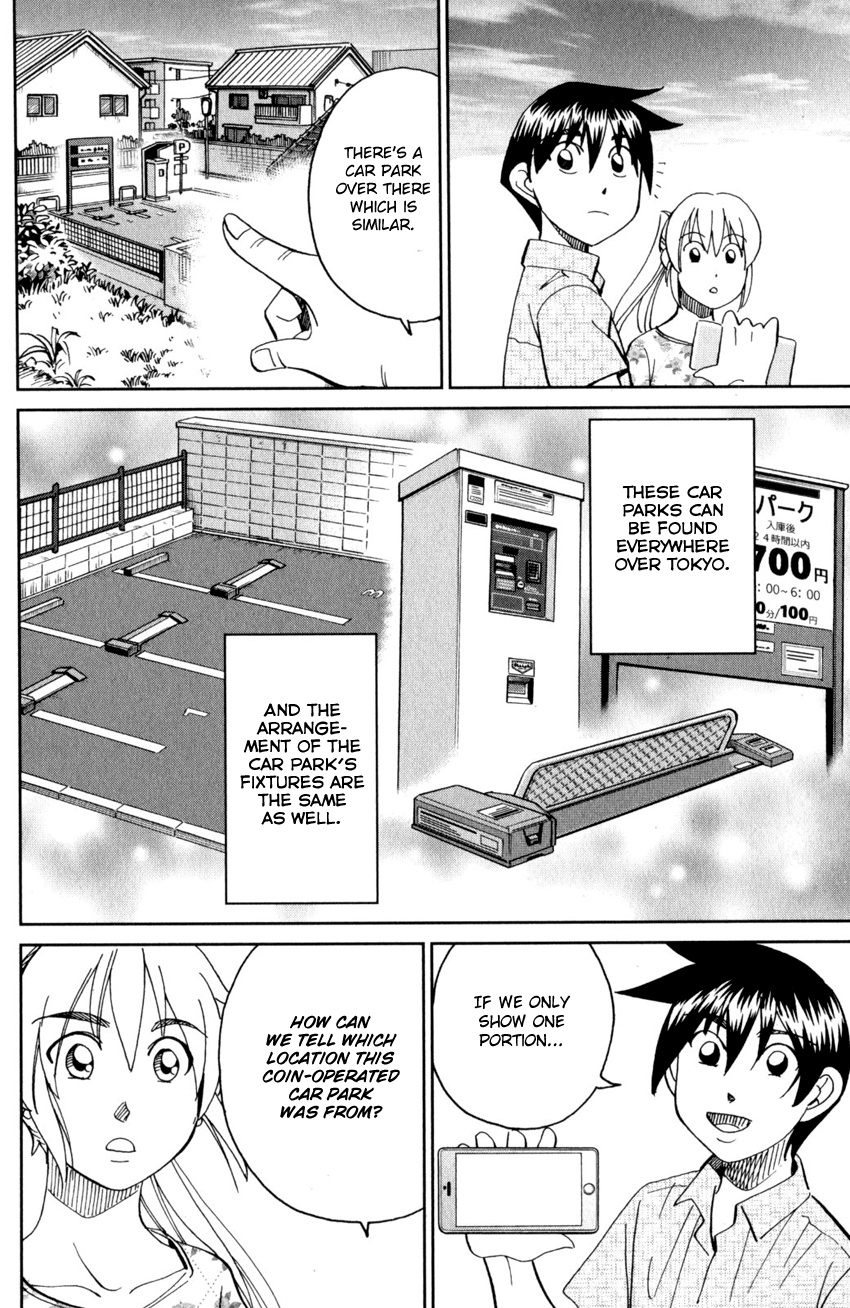 Q.e.d. Iff - Shoumei Shuuryou Chapter 27 #69