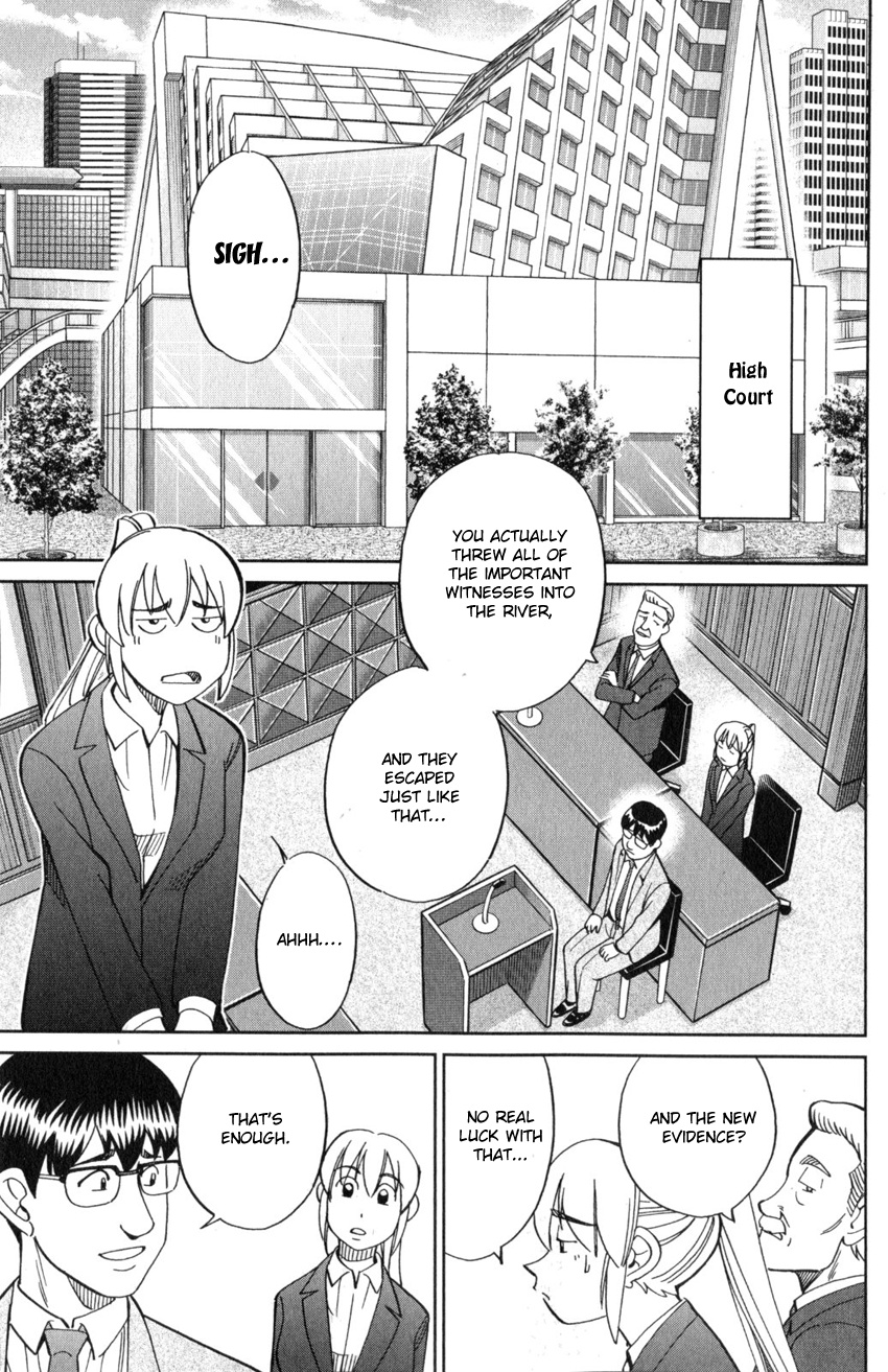 Q.e.d. Iff - Shoumei Shuuryou Chapter 22 #70