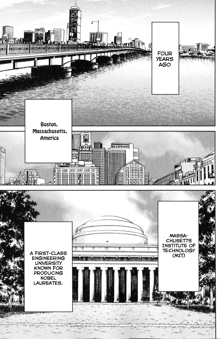 Q.e.d. Iff - Shoumei Shuuryou Chapter 21 #10