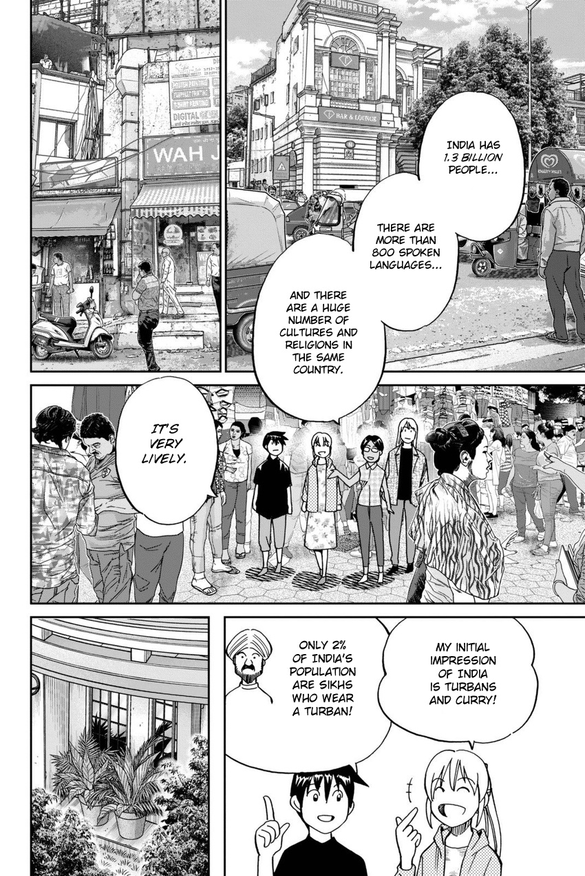 Q.e.d. Iff - Shoumei Shuuryou Chapter 13 #31