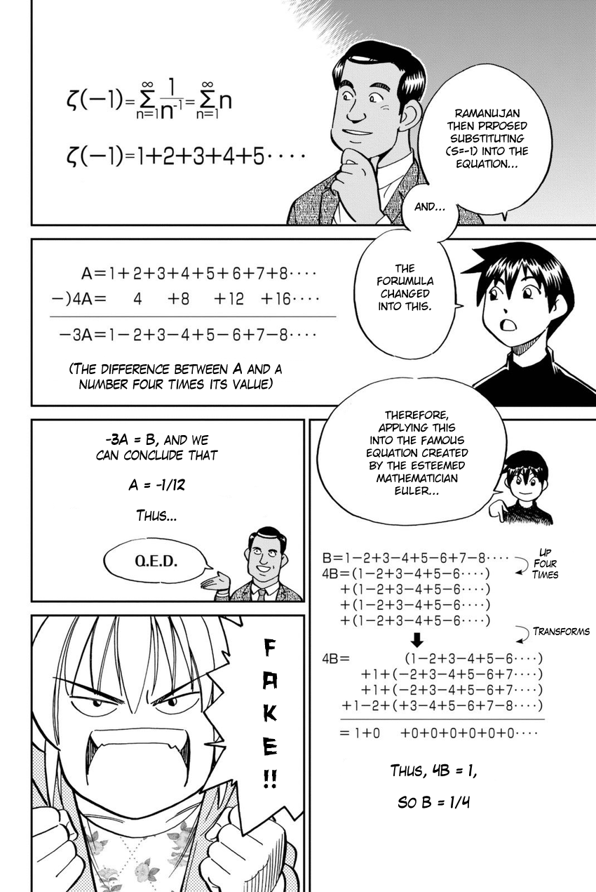 Q.e.d. Iff - Shoumei Shuuryou Chapter 13 #39