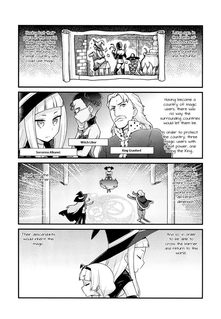 Majo To Houki To Kurobuchi Megane Chapter 43 #1