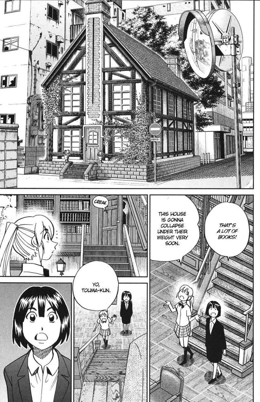 Q.e.d. Iff - Shoumei Shuuryou Chapter 10 #42