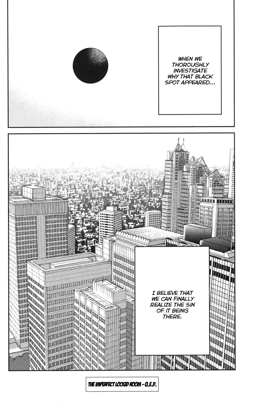 Q.e.d. Iff - Shoumei Shuuryou Chapter 10 #97