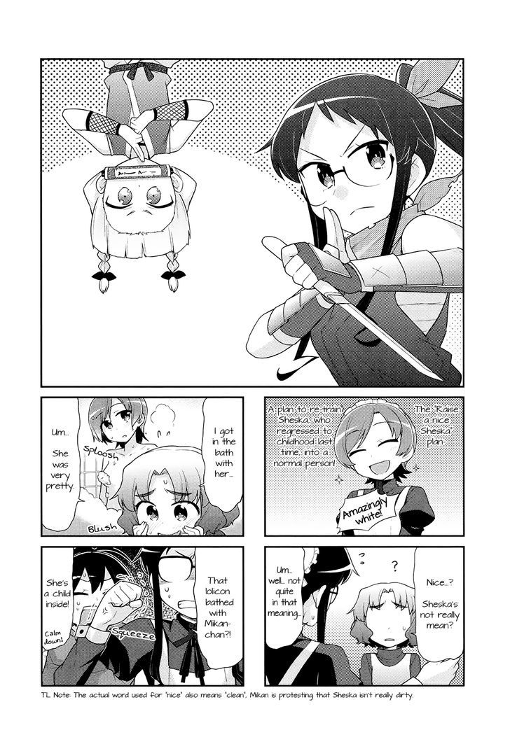 Majo To Houki To Kurobuchi Megane Chapter 37 #1