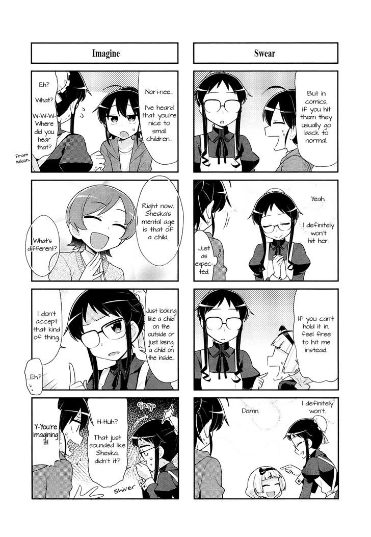 Majo To Houki To Kurobuchi Megane Chapter 37 #2