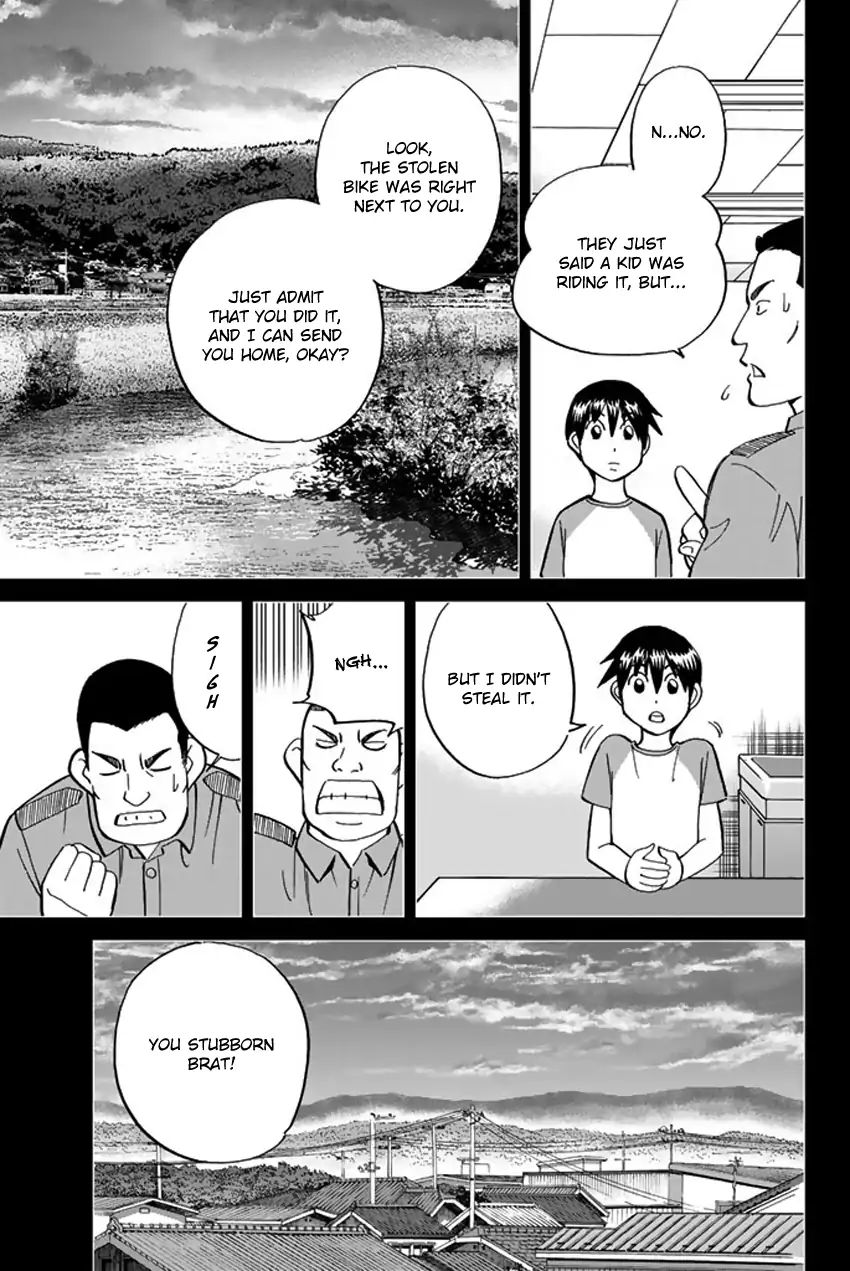 Q.e.d. Iff - Shoumei Shuuryou Chapter 6 #16