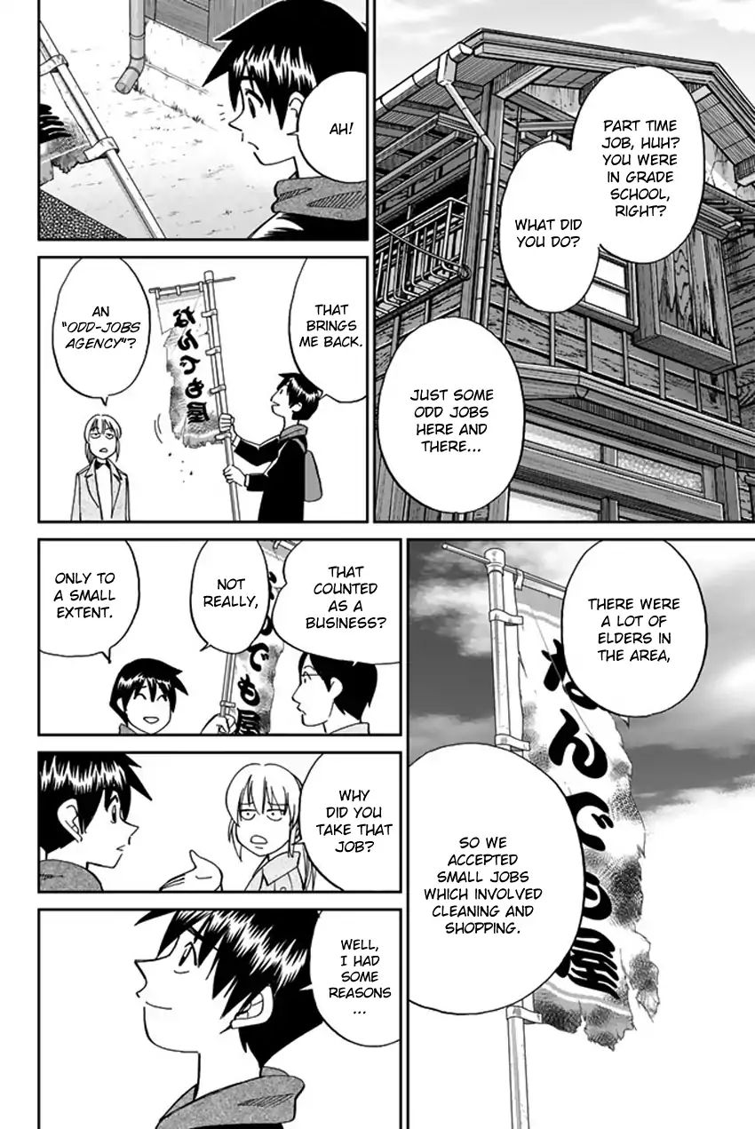 Q.e.d. Iff - Shoumei Shuuryou Chapter 6 #19